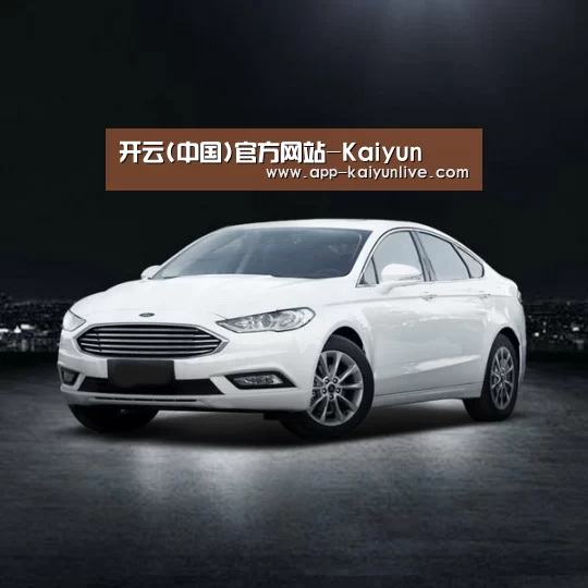 新能源汽车