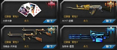 开云中国官网
