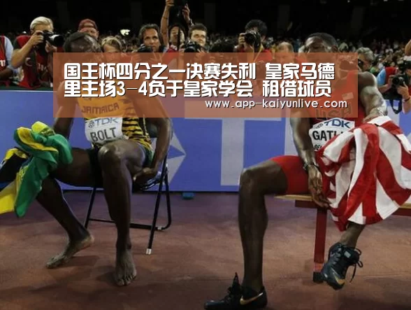 开云官网